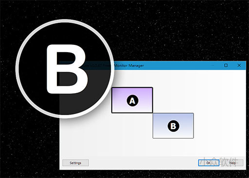 ShareMouse – 在多台电脑间共享鼠标[Win/Mac]