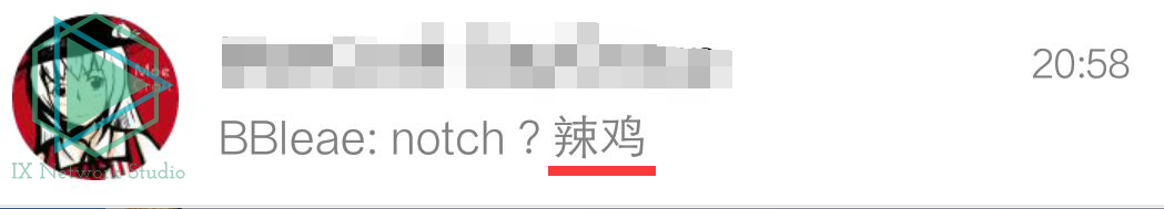 自定义QQ消息小尾巴