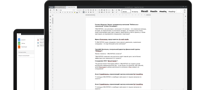 ONLYOFFICE Desktop Editors – 办公文档编辑套件[Mac、PC、Linux][$59→0]