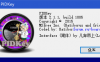 密钥批量检测工具PIDKey 2.1.1.1005