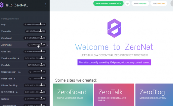 Zeronet-一分钟搭建你的p2p全球网站,不要域名,不怕宕机
