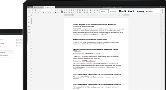 ONLYOFFICE Desktop Editors – 办公文档编辑套件[Mac、PC、Linux][$59→0]