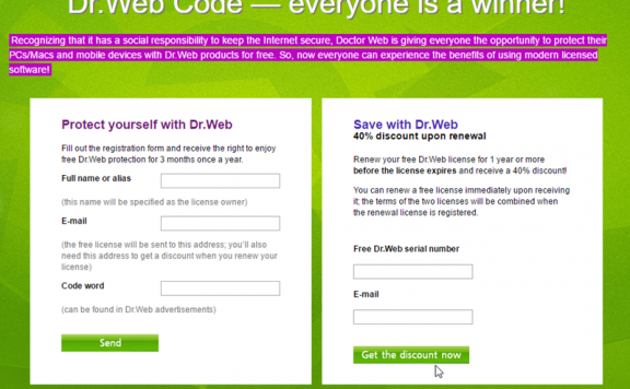 免费获取 3 个月 Dr.web Security Space 授权[Windows]
