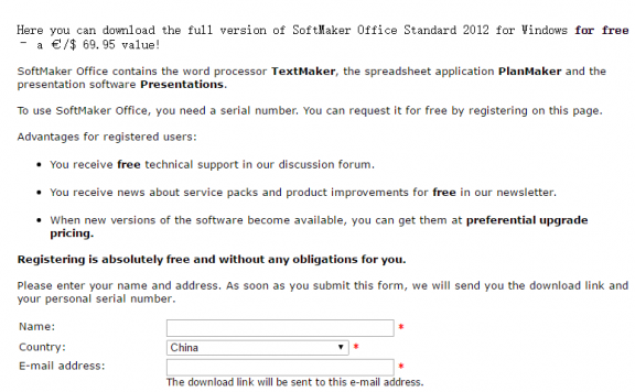 SoftMaker Office 2012 for Windows——office办公软件替代品免费领取