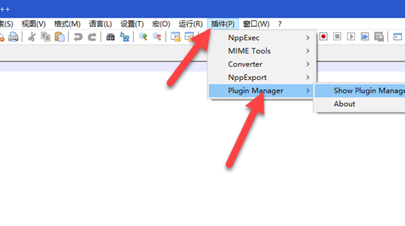 Notepad++ 配合JDK直接编译运行java代码