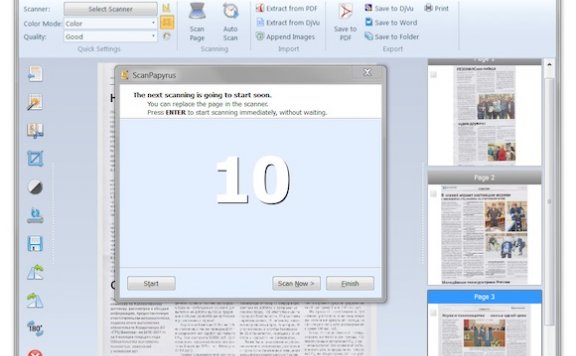 ScanPapyrus – 智能扫描软件[Windows][$29.9→0]