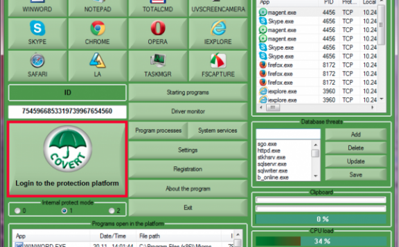 COVERT Pro – 隐私安全保护软件[Windows][$42→0]