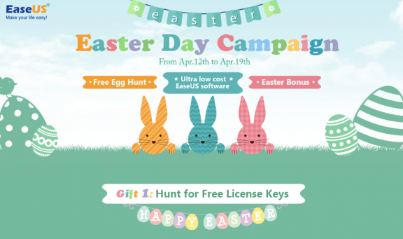 EaseUS 易我复活节软件赠送[Windows]