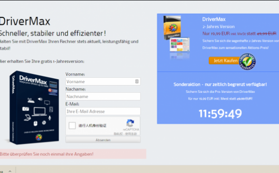 DriverMax Pro – 驱动检查更新工具[Windows][39,99€→0]